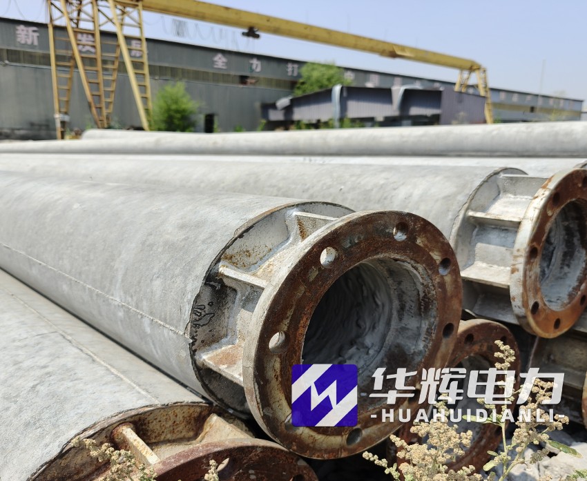 阳春18米水泥电线杆