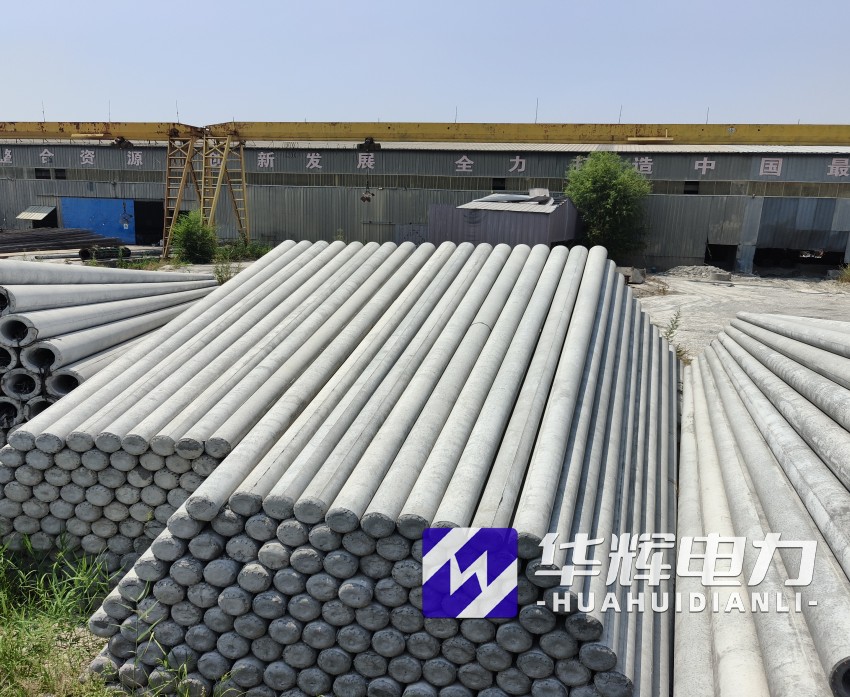 阳春15米水泥电线杆